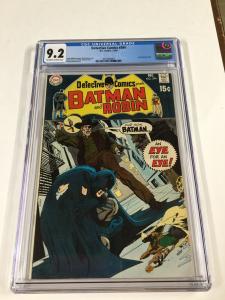 Detective Comics 394 Cgc 9.2 Ow/w Pages Dc Comics