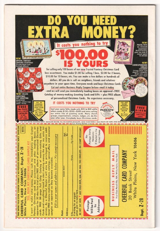 The X-Men #72 (1971)