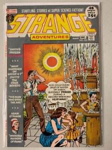DC Comics Strange Adventures #233 6.0 FN (1971)