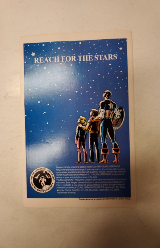 The New Mutants #31 (1985) NM Marvel Comic Book J720