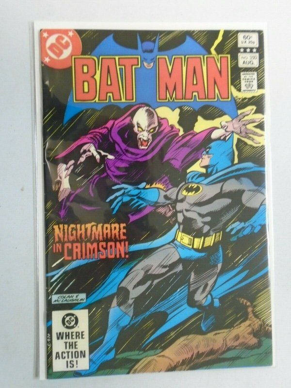 Batman #350 6.0 FN (1982)