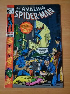 Amazing Spider-Man #96 ~ VERY FINE VF ~ 1971 Marvel Comics