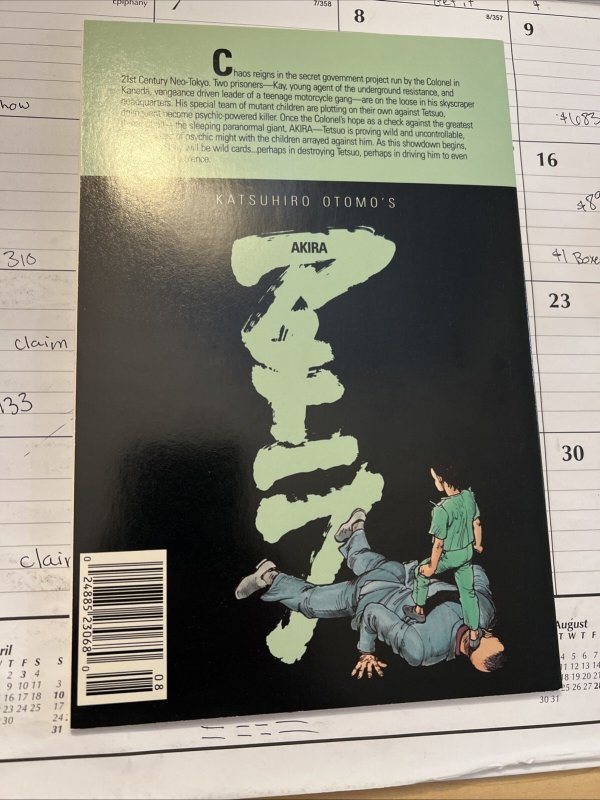 AKIRA  #8