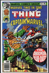 Marvel Two-in-One #45 (1978) The Thing