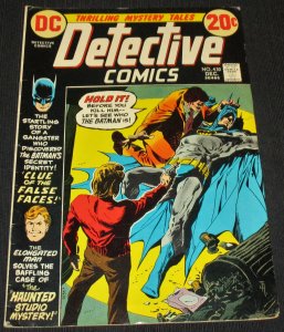 Detective Comics #430 (1972)