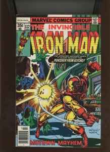 (1978) Iron Man #112: BRONZE AGE! WE COMBINE SHIPPING! (6.5/7.0)