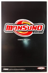 New Avengers #63 (9.0, 2010) 