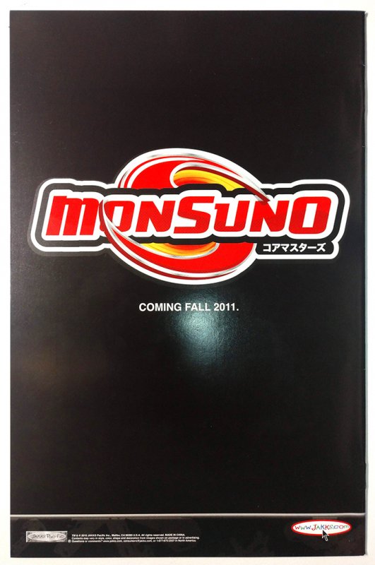 New Avengers #63 (9.0, 2010) 