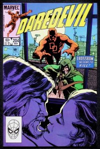 Daredevil #204 Owl Appearance! Stan Lee Gene Colan!