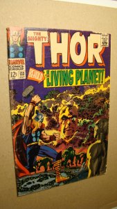 THOR 133 VS EGO LIVING PLANET 1ST FULLAPPEARANCE 1966 SILVER AGE MARVEL