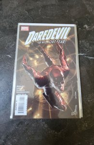 Daredevil #98 Direct Edition (2007)