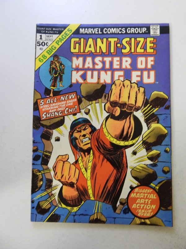 Giant-Size Master of Kung Fu #1 (1974) VF- condition