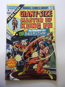 Giant-Size Master of Kung Fu #4 (1975) FN+ Condition