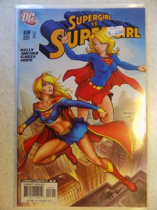 SUPERGIRL (2005) # 18