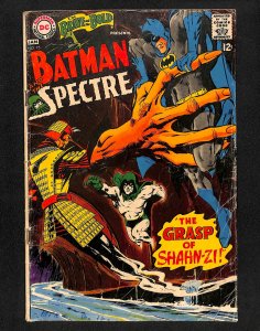 Brave And The Bold #75