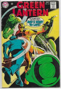 Green Lantern   vol. 2   # 62 GD/VG