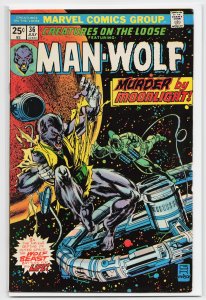 Creatures on the Loose #36 (1975) Man-Wolf