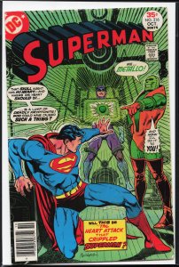 Superman #316 (1977) Superman