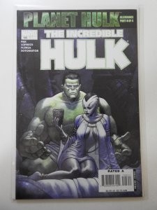 Incredible Hulk #103 (2007)