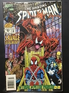 The Amazing Spider-Man #403 (1995)