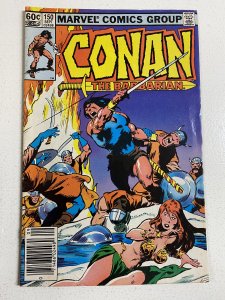 Conan the Barbarian #150 (1983)