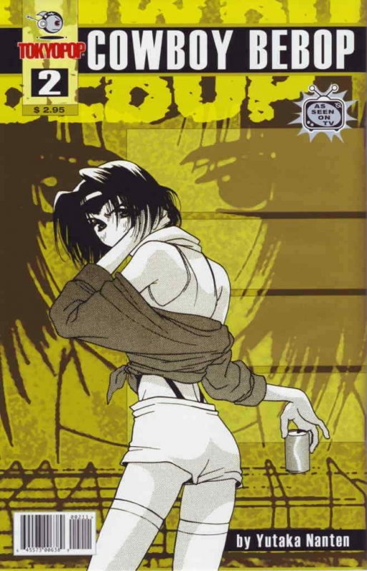 Cowboy Bebop: As Seen on TV #2 VF; Tokyopop | save on shipping - details inside