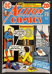 Action Comics #422 (1973)