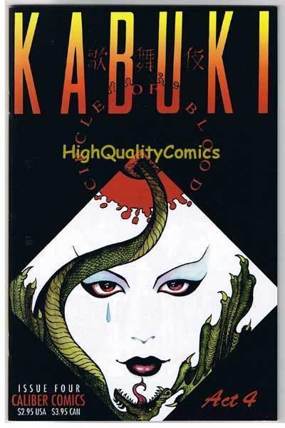 KABUKI : CIRCLE of BLOOD #4, NM+, David Mack, Femme, 1995