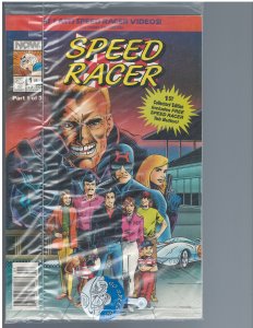 Speed Demon #1 (1996)