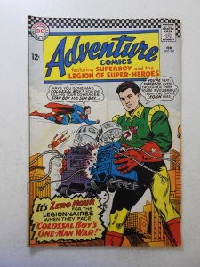 Adventure Comics #341 (1966) VG Condition
