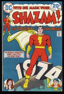 Shazam! #11 FN+ 6.5 World's Mightiest Dessert! Bob Oksner Cover!