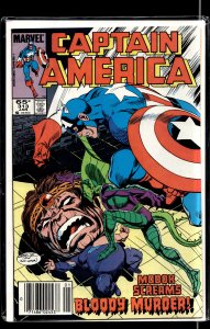 Captain America #313 (1986) Captain America