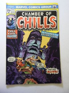 Chamber of Chills #11 (1974) FN+ Condition