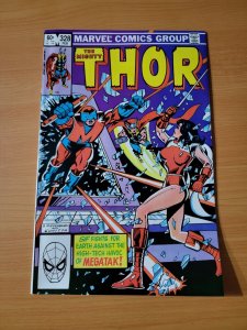 The Mighty Thor #328 Direct Market Edition ~ NEAR MINT NM ~ 1983 Marvel Comics