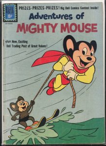 Adventures of Mighty Mouse #151 (1961)