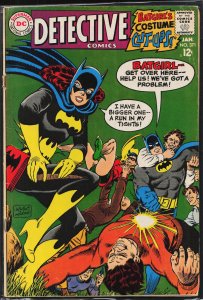 Detective Comics #371 (1968) Batman and Robin