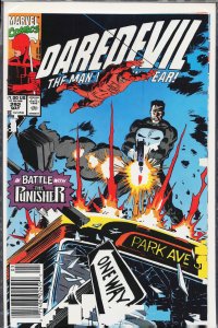 Daredevil #292 (1991) Daredevil