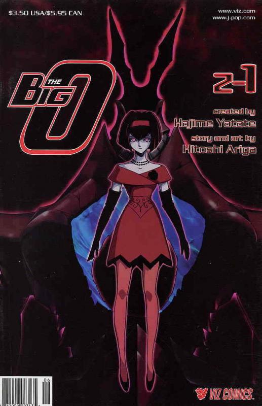 Big O Part 2, The #1 VF/NM; Viz | save on shipping - details inside