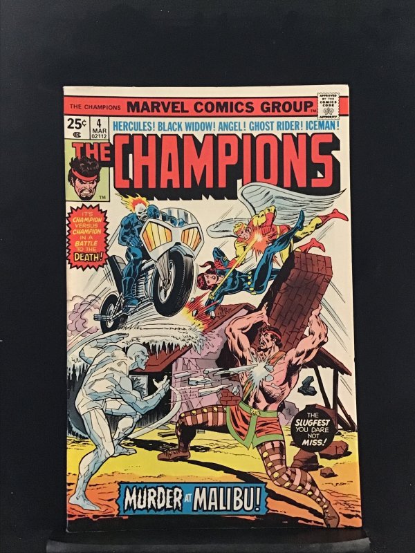 The Champions #4 (1976) The Champions