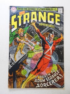 Strange Adventures #218 (1969) VG+ Condition 1/2 in spine split