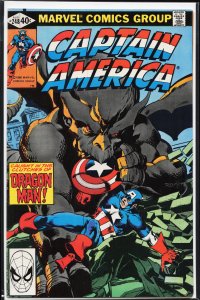 Captain America #248 (1980) Captain America