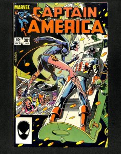 Captain America #301