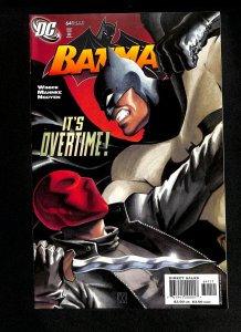 Batman #641
