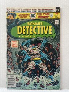 Detective Comics #461 (1976)