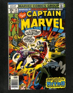 Captain Marvel (1968) #54