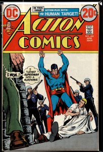 Action Comics #423 (1973) Superman