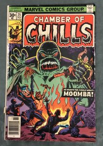 Chamber of Chills #25 (1976)