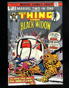 Marvel Two-in-One #10 (1975)