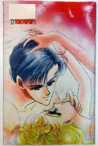 Sailor Moon #2 (6.5, 1998)