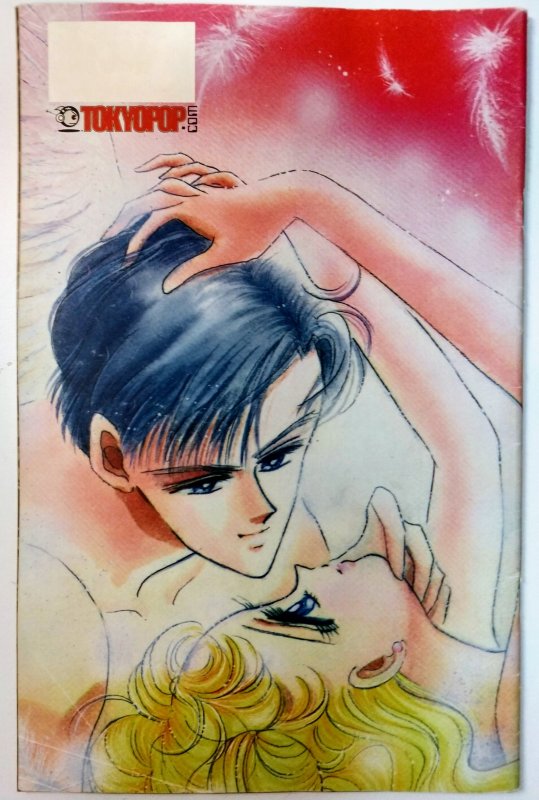 Sailor Moon #2 (6.5, 1998)